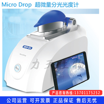 Micro Drop spectrophotometer