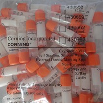 Corning Corning2 0ml Internal spin external spin cryovial tube 430488 430659