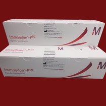 Lab Equipment Consumables Millipore PVDF Membrane Millipore 0 22U