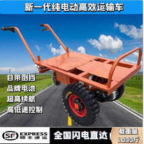 Electric petrol double wheels flatbed truck transport farmcar Orchard Unicycles Three-wheeler Site Construction Handling Trolleys