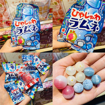 Japanese scallop candy 71g