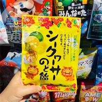 Kato Fruit Lime Flavored Hard Candy 66g