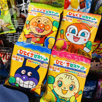 Cute little biscuits Fujika Anpanman 4 packs of biscuits 80g (20g*4)