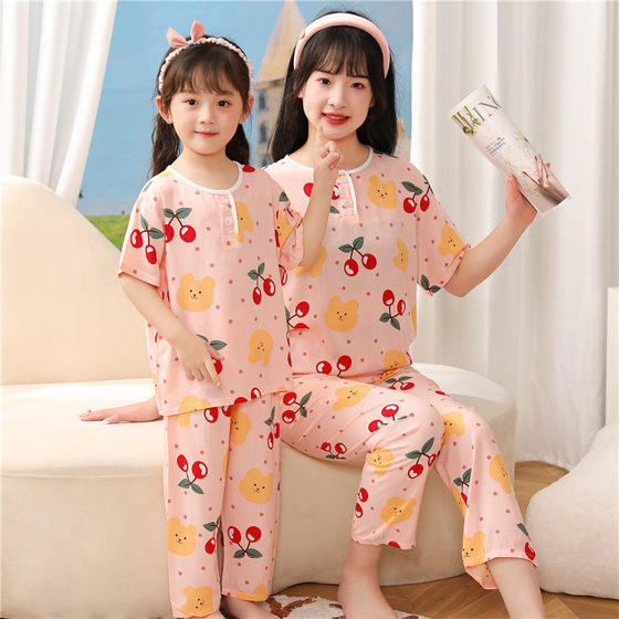 Parent -child pajamas Maternal and women's clothing summer cotton, silk short -sleeved air -conditioning service two sets of women's middle school children's foreign style home service 2024
Parent -child pajamas Maternal and women's clothing summer cotton, silk short -sleeved air -conditioning service two sets of women's middle school children's foreign style home service 2024