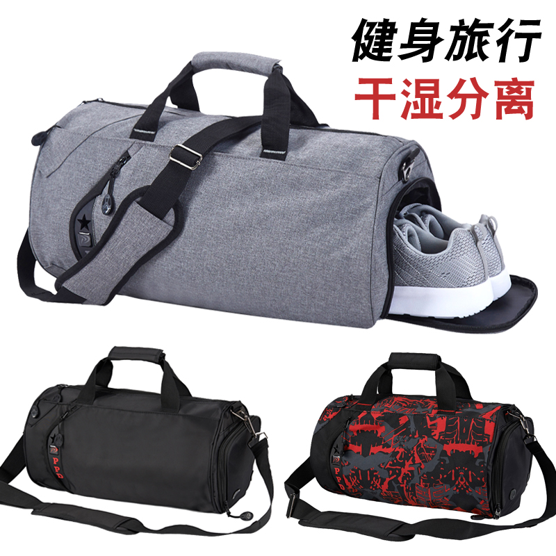 basketball bag backpack