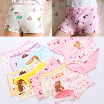 Girls  underwear pure cotton four-corner boxer childrens underwear baby 7 little girl triangle shorts middle and small children 1-3-5 years old