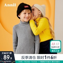 Annai childrens clothing girls sweater new base shirt Western style sweater boy sweater pullover winter section