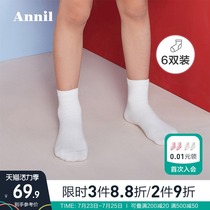 6 Annai childrens clothing Boys tube socks spring and Autumn new girls cotton socks elastic six pairs of school socks