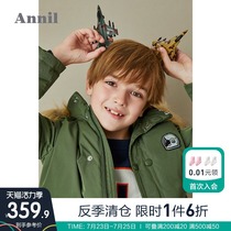 Annai childrens clothing Boy warm jacket winter fashion wool collar middle and long down jacket boy warm jacket