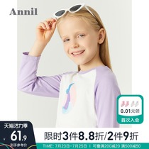 Annai childrens clothing Girls long-sleeved T-shirt spring and Autumn new female baby raglan sleeve contrast color cotton base shirt tide