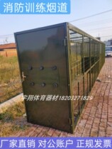 Fire passage Deep fire fighting flue Physical training equipment Single-plank bridge balance beam Obstacle wall Training ground cage