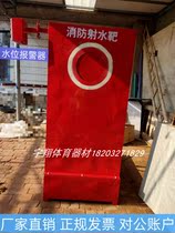 Fire water target competition training Target Physical fitness development training equipment Force fire plank bridge balance beam