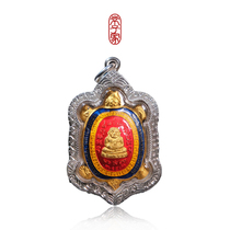 Chang Zi family Thai Buddha brand genuine Dragon poliu 2545 turtle sterling silver shell