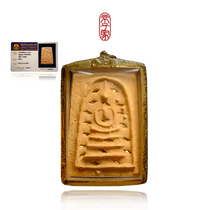 Changzijia Thai Buddha card Long Poduo Azando 2482 Chongdi silver shell tower afraid Zanka