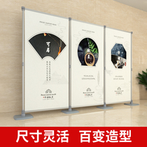 Calligraphy and painting exhibition rack Exhibition pull net rack Large KT board exhibition rack Conference sign-in signature wall live net red background wall customization