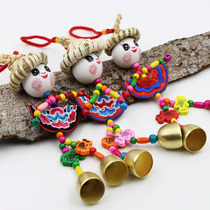 Wind chimes hanging Moji straw hat Fuwa doll pendant Girls childrens room bells Home accessories gifts souvenirs