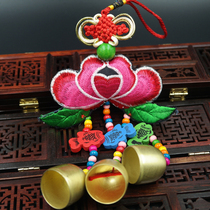 Yunnan ethnic embroidery purse wind chimes hanging door ornaments three copper bell wedding gift crafts living room balcony car hanging