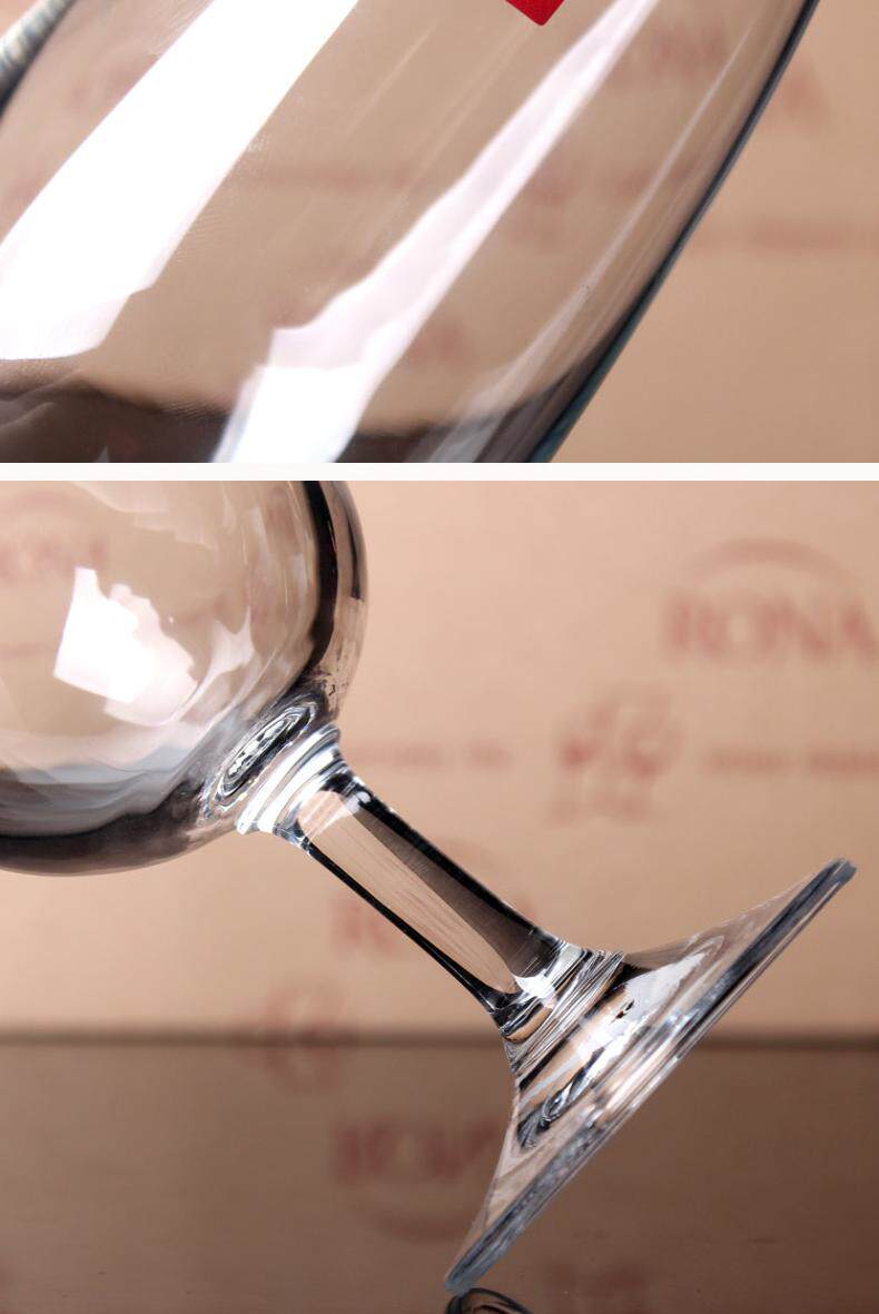 捷克进口rona水晶杯高脚杯红酒杯杯试酒杯品酒杯210ml_7折现价46元
