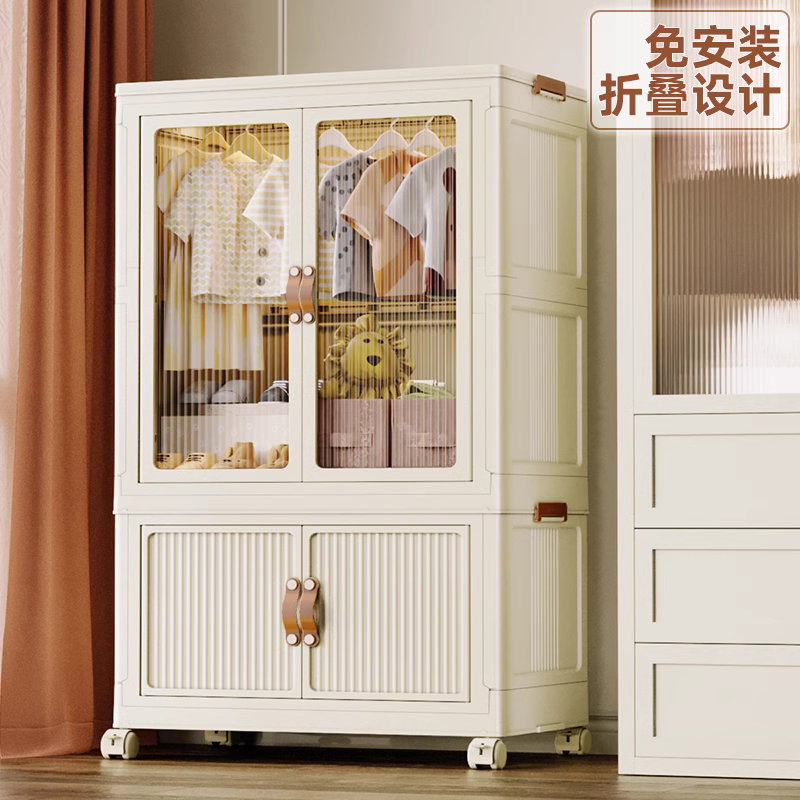 Free installation of baby wardrobe baby containing children small closet clothing finishing box plastic home zero food lockers-Taobao