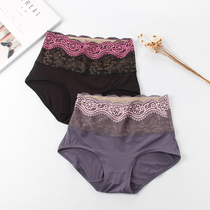 Womens underwear Modale medium-high waist womens triangular trousers collection of pants lace sexy mesh yarns better than pure cotton