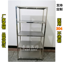 Medical storage rack 304 stainless steel rack accessories mobile operating room storage rack storage rack equipment rack