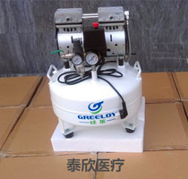 Air pump dental professional use silent oil-free medical silent oil-free air compressor air compressor