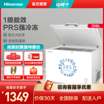 Hisense BD BC-308NU A freezer Household commercial large capacity refrigerated freezer freezer