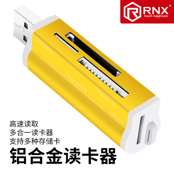 올인원 고속 카드 리더기 다기능 SD/TF/MS/PSP 휴대 전화 카메라 메모리 카드 USB 드라이브 컴퓨터 MS 자동차 변환 4-in-1 3.0 Nikon Sony SLR Canon 카메라에 적합합니다. 올인원 고속 카드 리더기 다기능 SD/TF/MS/PSP 휴대 전화 카메라 메모리 카드 USB 드라이브 컴퓨터 MS 자동차 변환 4-in-1 3.0 Nikon Sony SLR Canon 카메라에 적합합니다.
