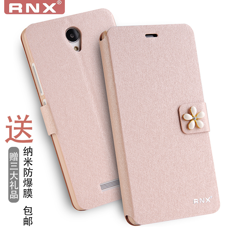 RNX 红米note2手机壳保护套翻盖式皮套防摔5.5外壳超薄小米男女款产品展示图3