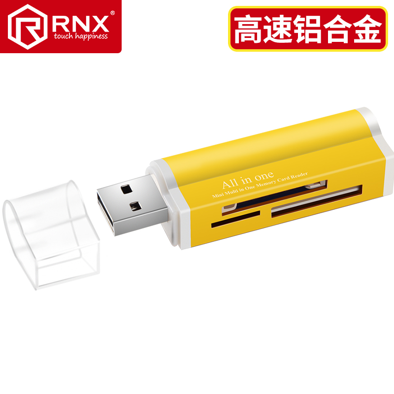 RNX 多合一高速读卡器 多功能SD/TF/MS/PSP手机相机内存卡 迷你产品展示图1