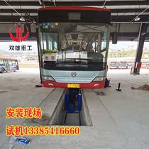Tagout car maintenance machine bus rental bus lift company passenger lift mobile embarrassment car maintenance machine