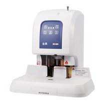 Golden Classic 50N Fully Automatic Financial Dress Booking Machine Golden Classic GD-50K Electric Punching Machine Hot Melt Riveting Pipe Dress Booking Machine