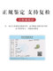 고급 Qinghai 소재 Hetian Jade Pendant Lanyard Jade 펜던트 옥수 고급 Qinghai 소재 Hetian Jade Pendant Lanyard Jade 펜던트 옥수