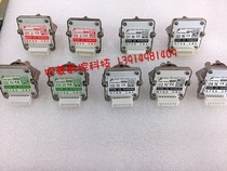 Taiwan far-looking FUTURE NDS-01J02J01N02N digital band switch feed rate