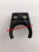 Zhenxue CNC machine tool engraving and milling machine engraving machine knife claw BT30 BT40 bucket hat knife holder Holder