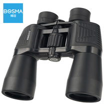 Boguan hunter telescope High-power high-definition professional-grade military night vision outdoor bee-looking mobile phone binocular to see the stars