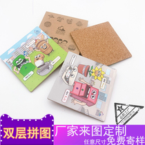 Profiled Middle Fiber Board Cup Mat Case Suit oil edge sealing edge Sealing Edge plate Cup cushion MDF Anti-slip absorbent heat insulation