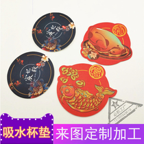 Suction cup cushion to figure out custom EVA medium slim cork suction water paper Moral iron specialty handicraft manufacturer