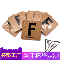 Coaster custom factory direct sales creative screen printing coaster to map custom cork screen printing factory Guangzhou factory