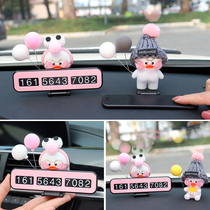 On-board Supplies Big Full Personality Temporary Parking Number Plate Creativity Moving Car Phone Cute Upscale Car Mobile License Plate