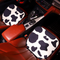 Car cushion cute cow single winter plush back linen three-piece set four seasons universal waist cushion
