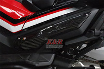 Taiwan MOS XADV750 modified carbon fiber pedal left and right side cover decorative cover