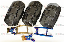 Bapfeng Fine 2 0 Mavericks N1S NGT straight carbon fiber rear fender with titanium bracket