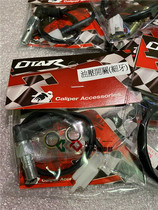 brembo RCS car House 7NB brake pump foot brake pump oil pressure sensor switch P1 0 P1 25