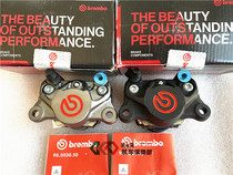 Italy brembo brebo brebo 34MM three generations of crab Brake Calipers New Packaging