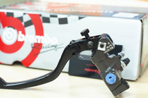 Italian brembo PR-CNC forged direct push brake master cylinder brake hand pump hydraulic clutch master cylinder