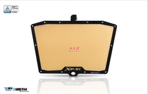 German DMV YAMAHA XMAX300 modified aluminum alloy cooler guard net water tank protection net