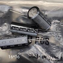 35V2200UF Japan ELNA fever capacitor RJH 25V4700UF 50V2200UF