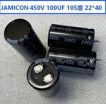 Imported 400V100UF 450V 400WV 100UF 22*30 22*40 In stock
