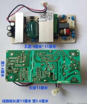 Stock AA27080L-30W 12V 2 5A power Emerson